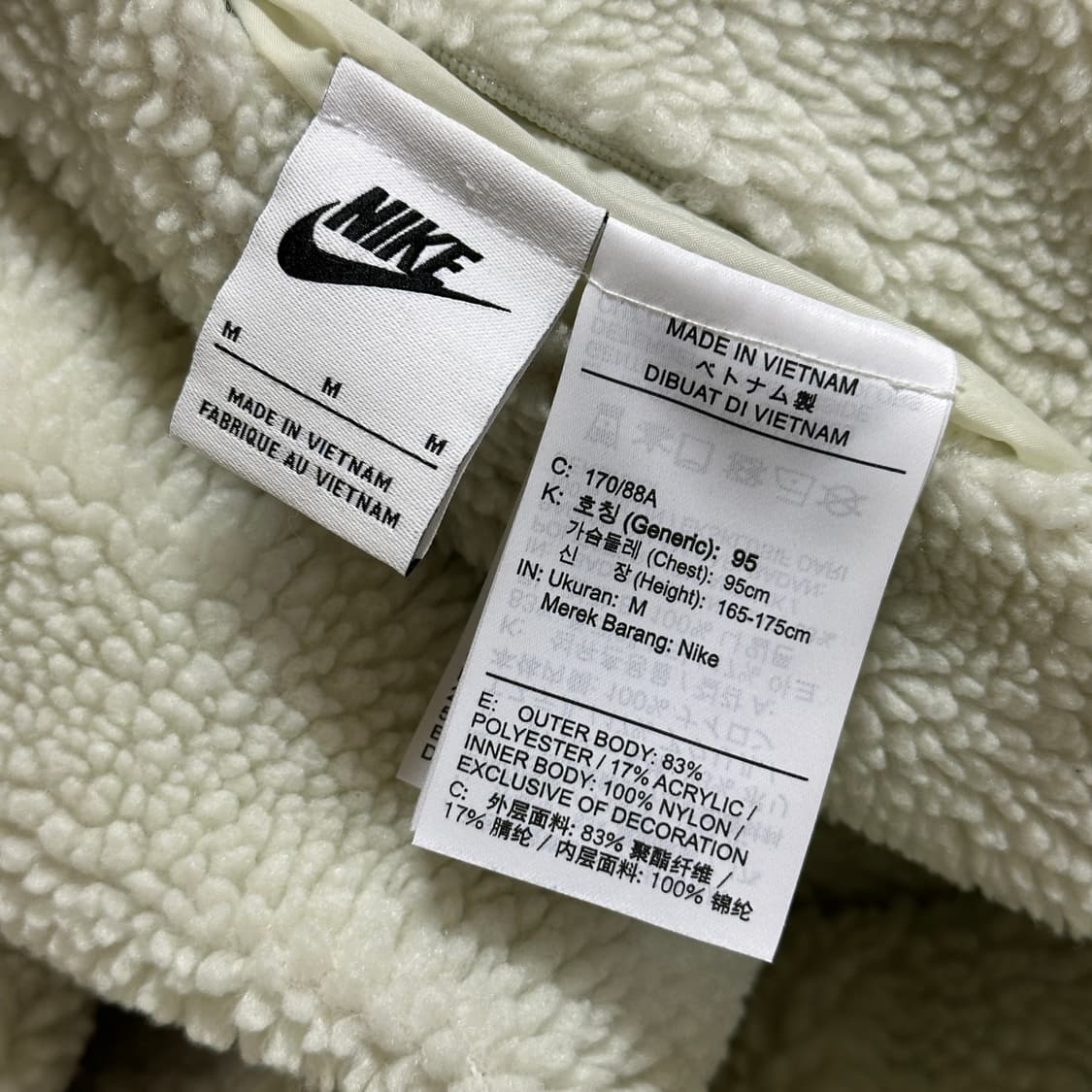 나이키 빅 스우시 풀 집 자켓 상품이미지7