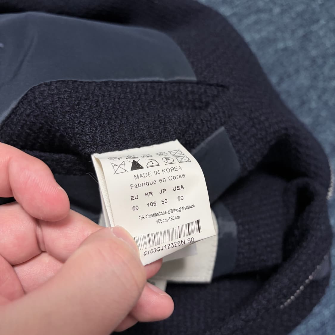 솔리드옴므 와플패턴 니트 자켓 상품이미지5