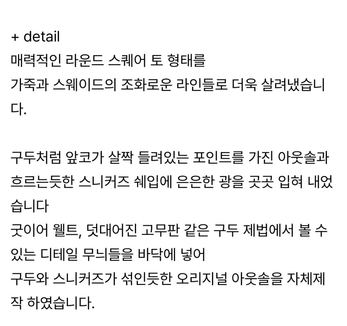 페몬트 : square (black) 240 상품이미지4