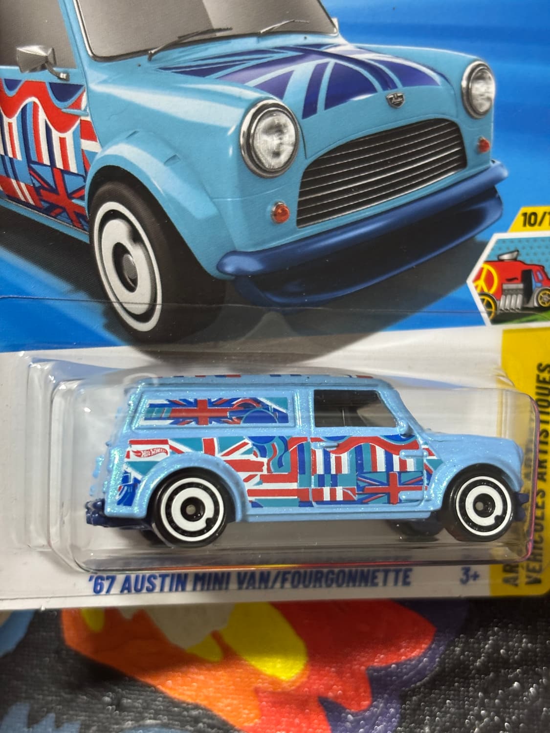 미개봉) 어스틴 미니 벤 다이캐스트 핫휠 인테리어 소품 상품이미지4