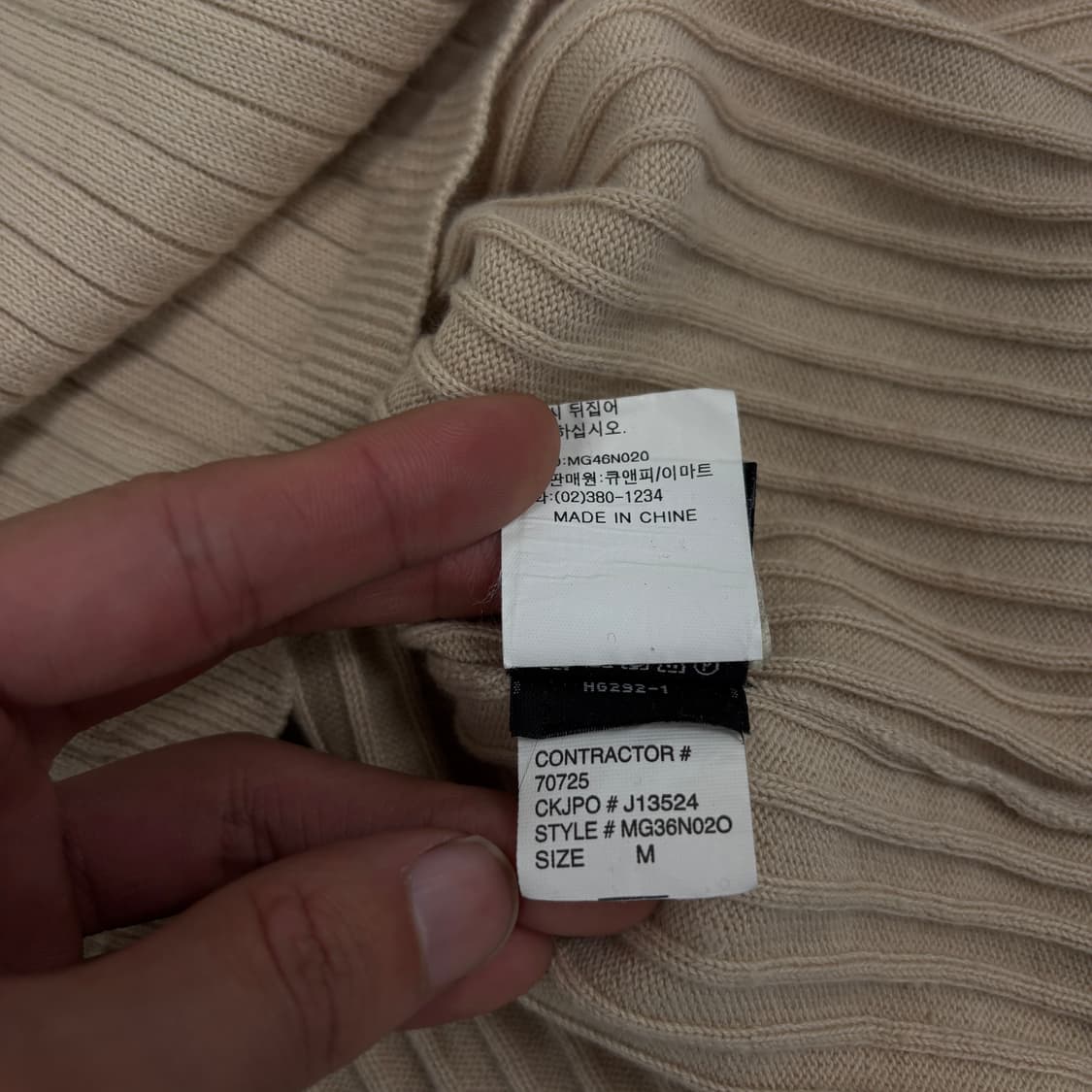 캘빈클라인 니트 상품이미지9