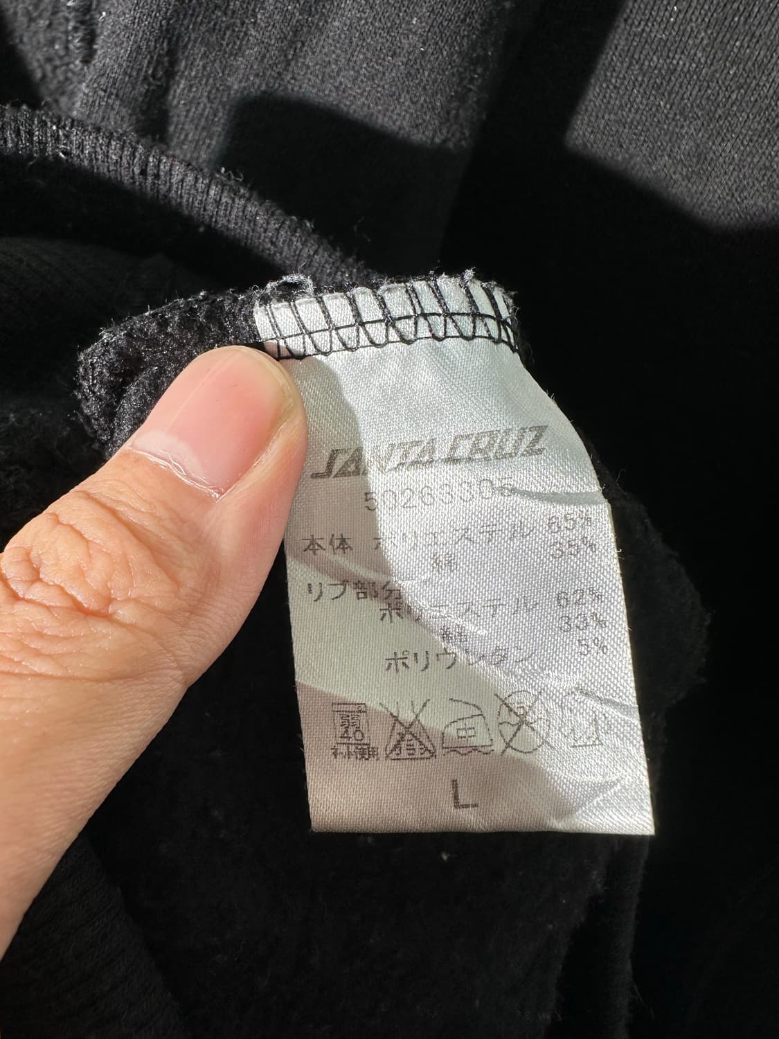 santa cruz 후드 상품이미지5