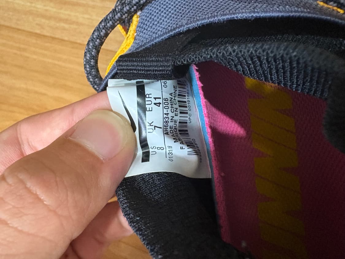 나이키 베이퍼맥스  상품이미지9