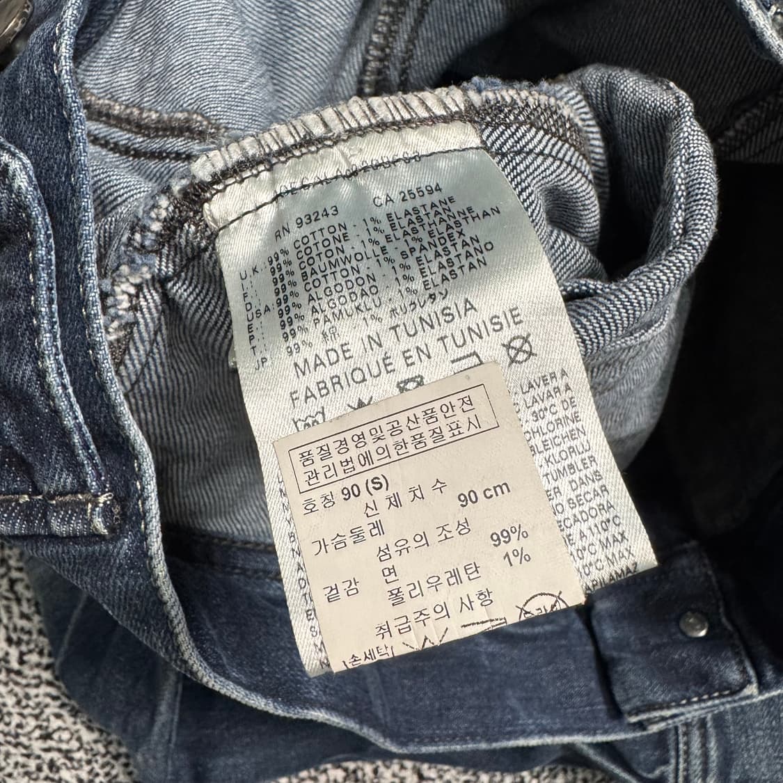 Name : DIESEL 디젤 데님 워싱 멀티포켓 크롭 청자켓 :)  상품이미지8