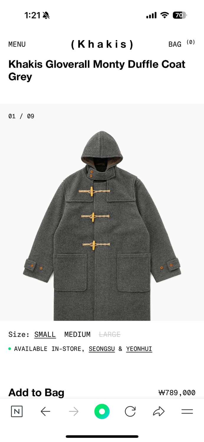 카키스 x 글로버올 더플코트 판매합니다 상품이미지1