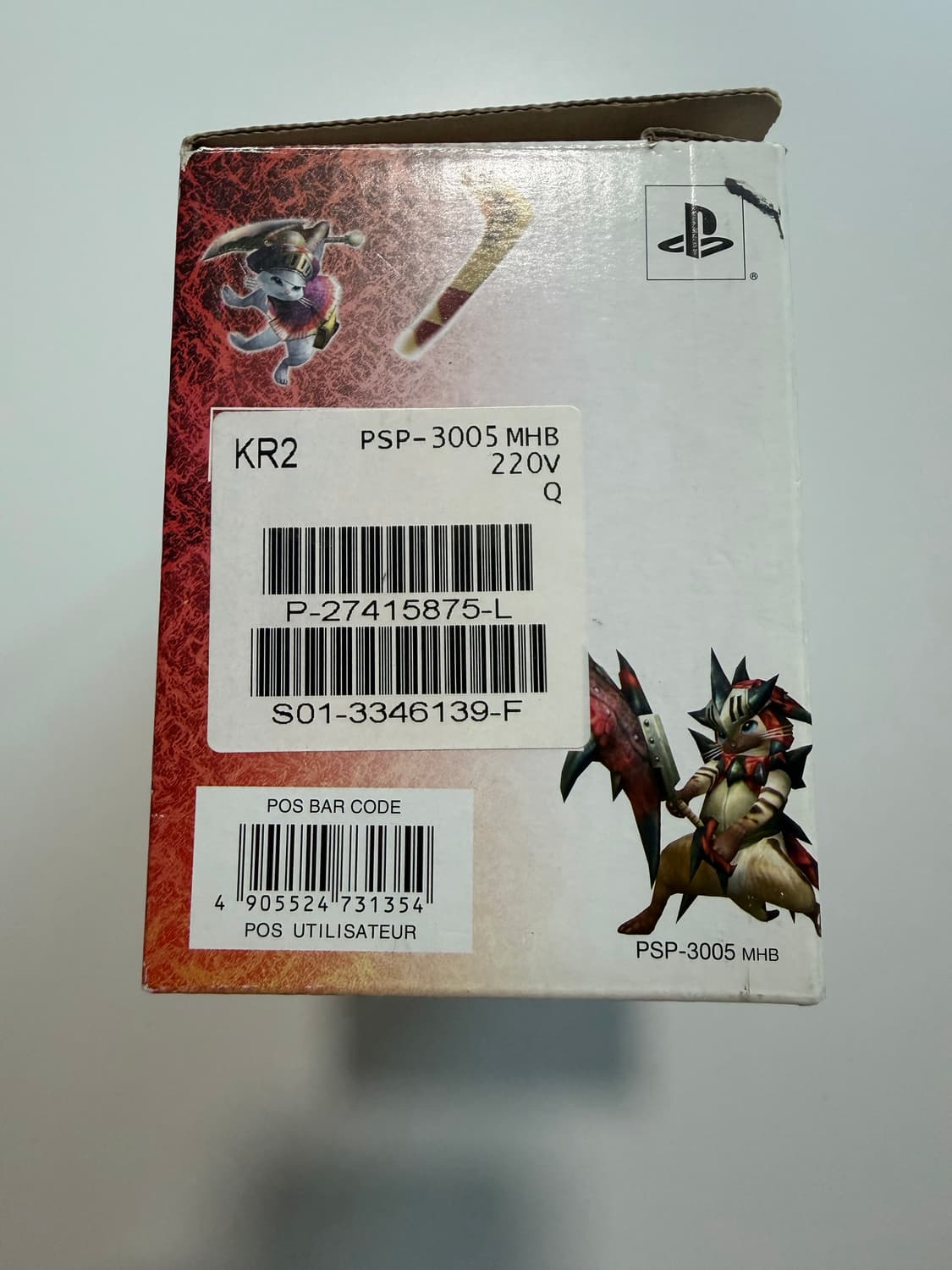 PSP 3005-MHB 에디션 상품이미지9