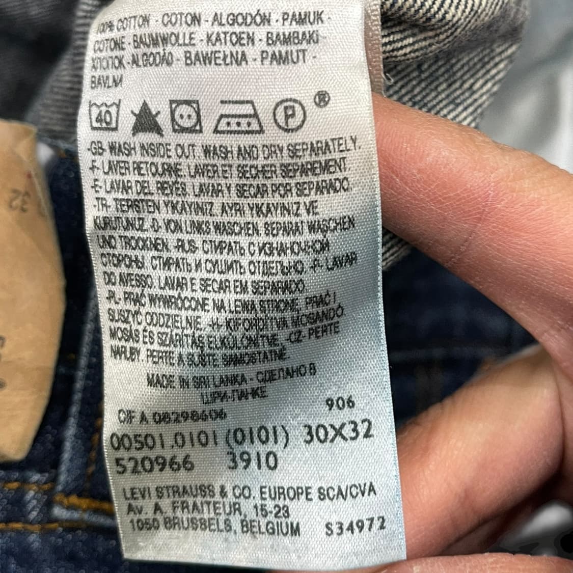 리바이스 501 스트레이트핏 상품이미지8