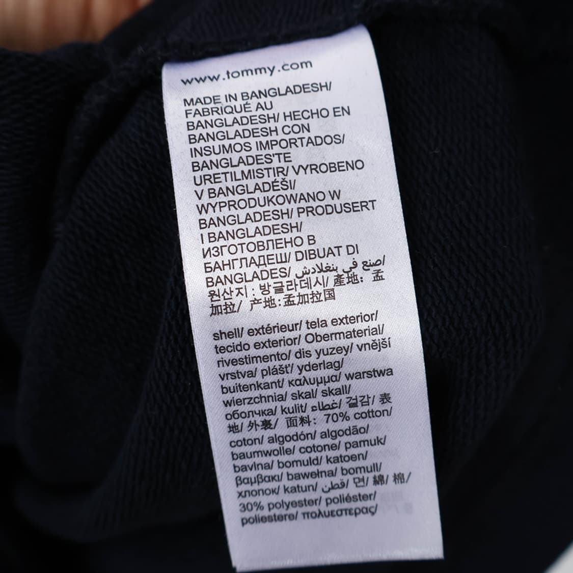 128/타미 여아 반폴라 롱 맨투맨 상품이미지9