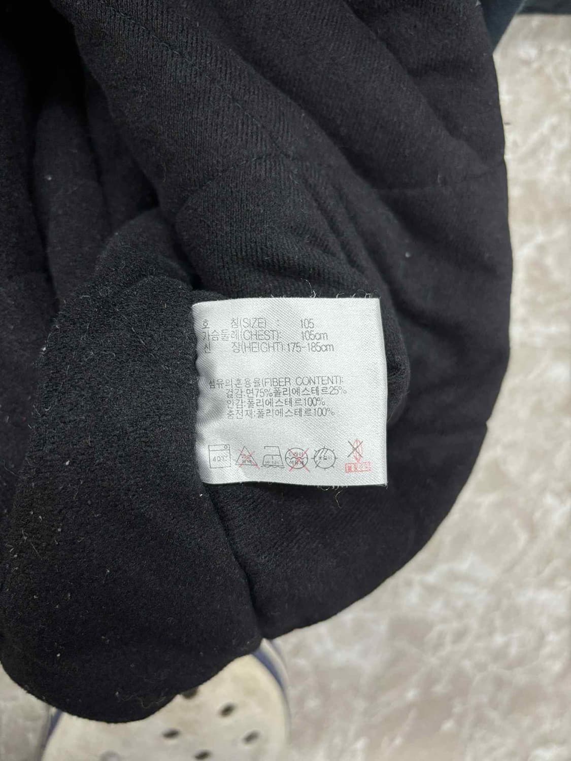 나이키 00s 솔로 스우시 올드스쿨 코튼 아방핏 패딩 퀄티드 자켓 점퍼( 상품이미지5