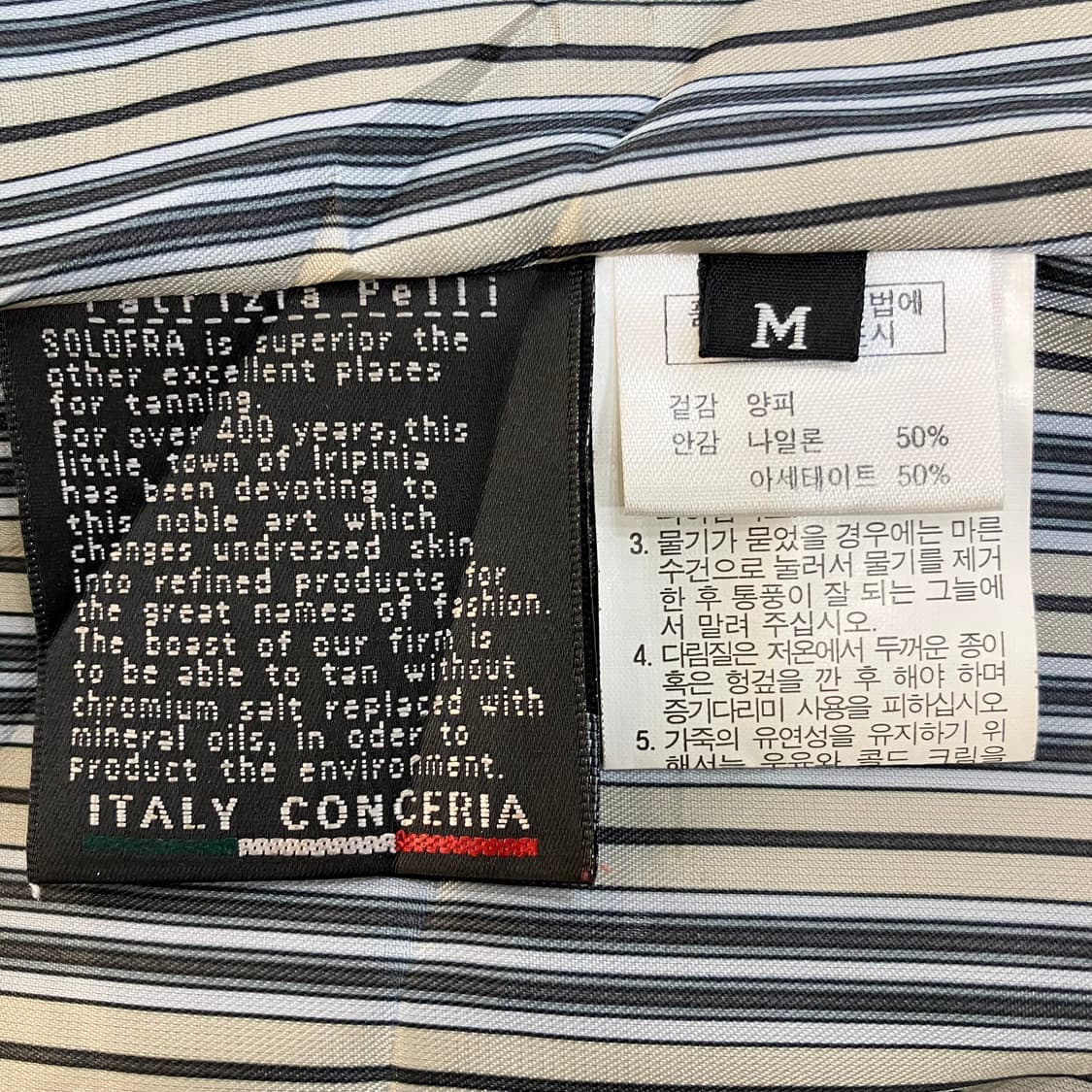 VTG 빈티지 레더 블레이저 M 상품이미지2