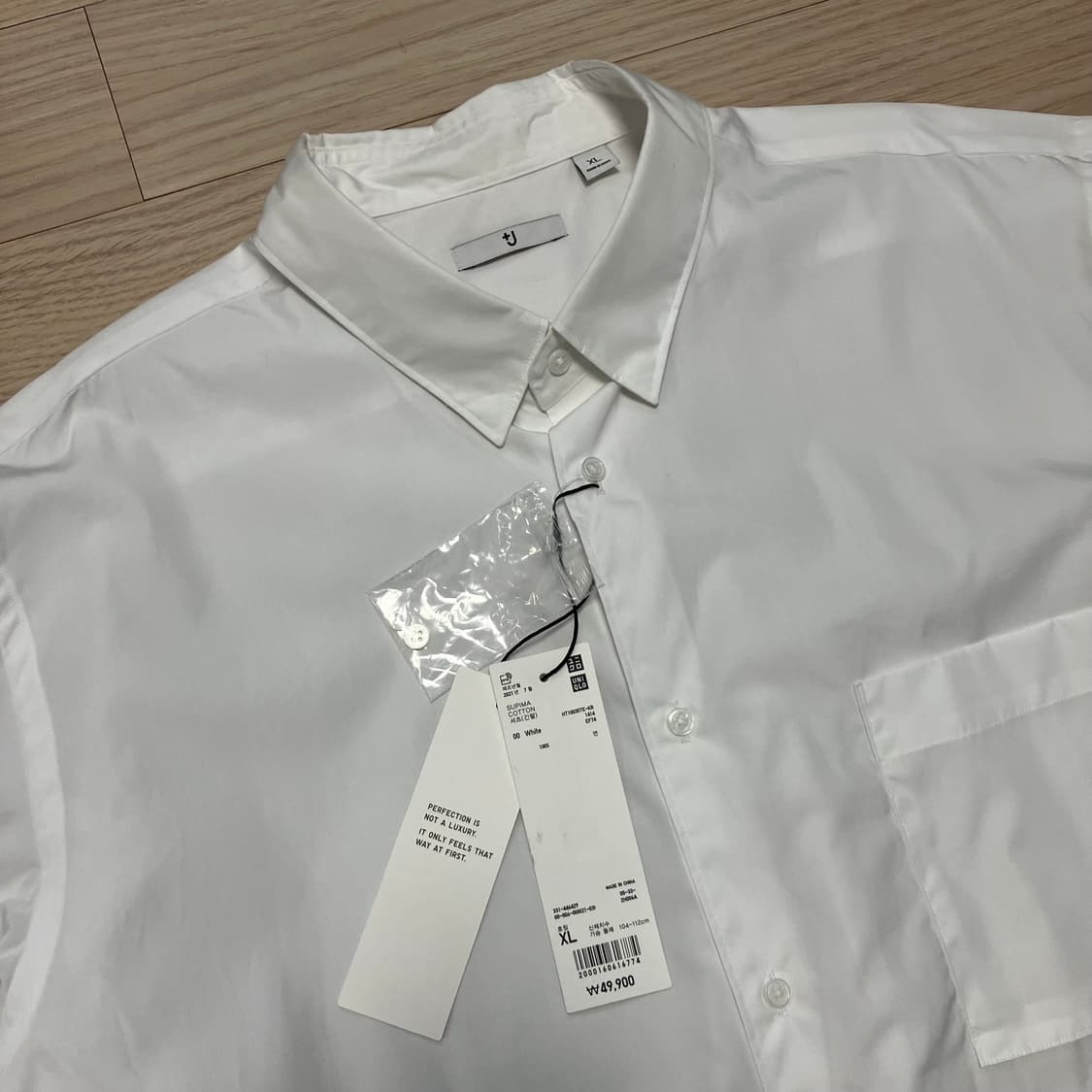 [새상품] Uniqlo x Jilsander 유니클로 질샌더 +J 셔츠 상품이미지5