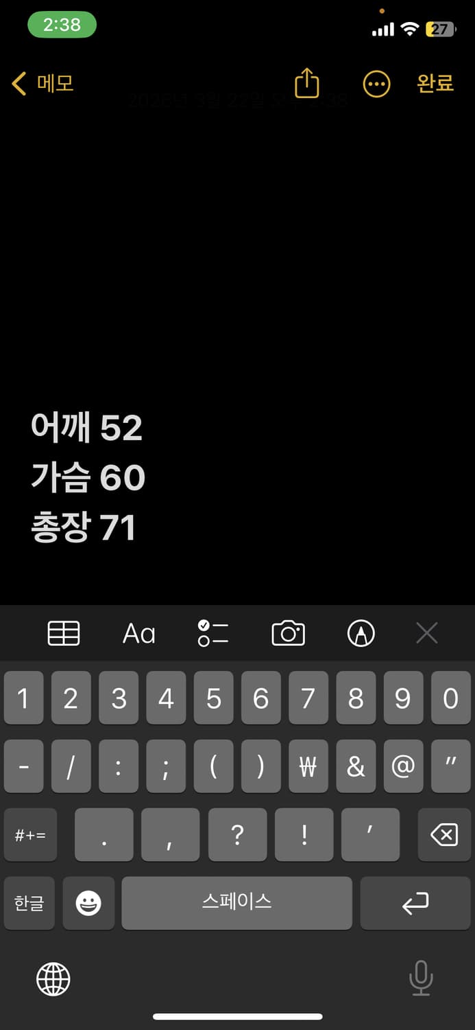 스투시 후드티  상품이미지7