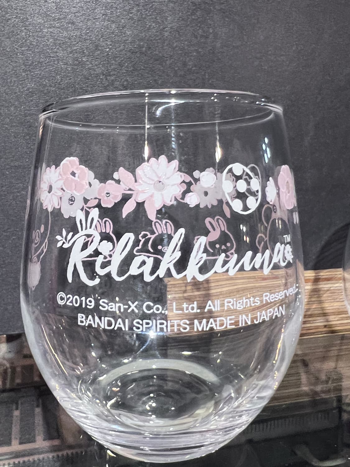 2019 Rilak Kuma Bandai Spirits made JP 상품이미지5