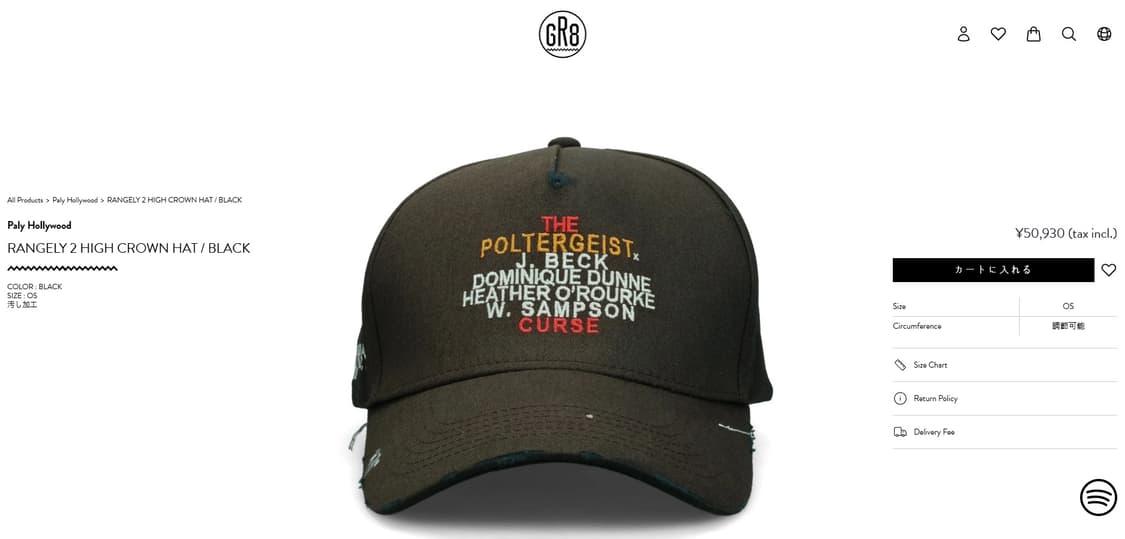 새상품) 팔리 할리우드 폴터가이스트 볼캡 상품이미지1