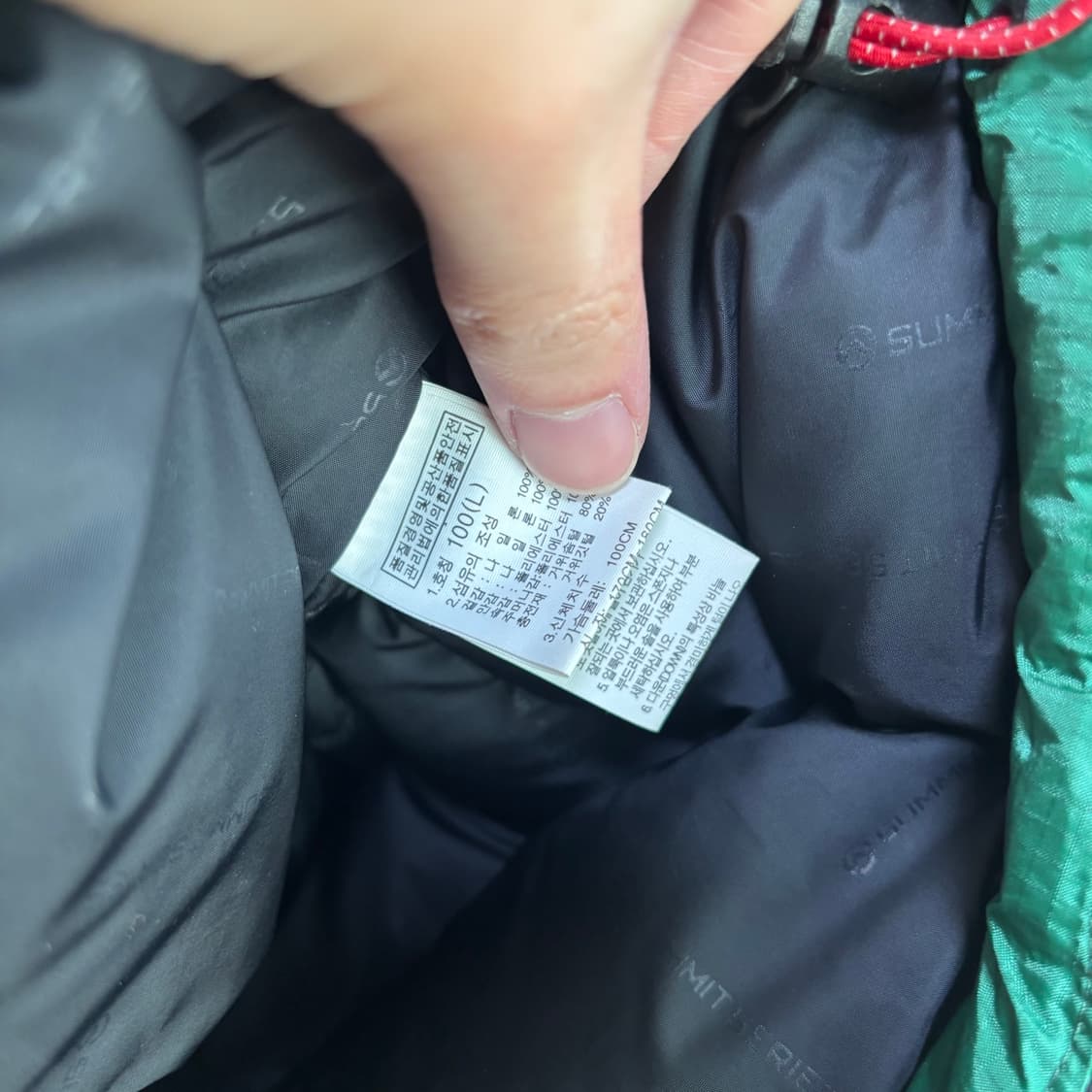 노스페이스 700 써밋 윈드스토퍼 구스다운 패딩 상품이미지3