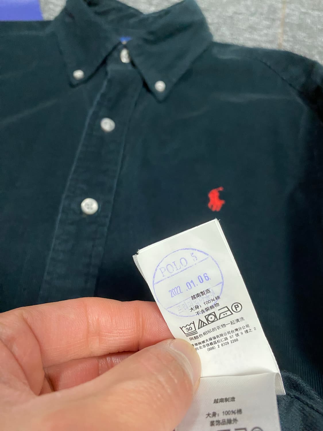 급처! 최신형 QR택 폴로 코듀로이 셔츠 딥그린 컬러 입니다 상품이미지4