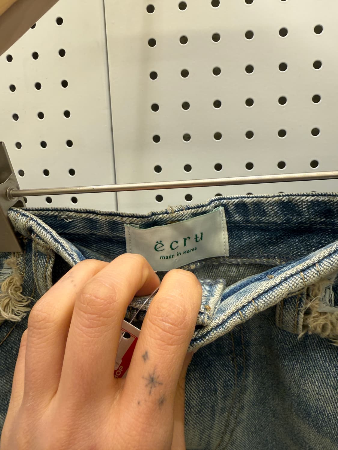 ecru 연청 컷오프 슬릿 데님 롱 스커트 U733 상품이미지5