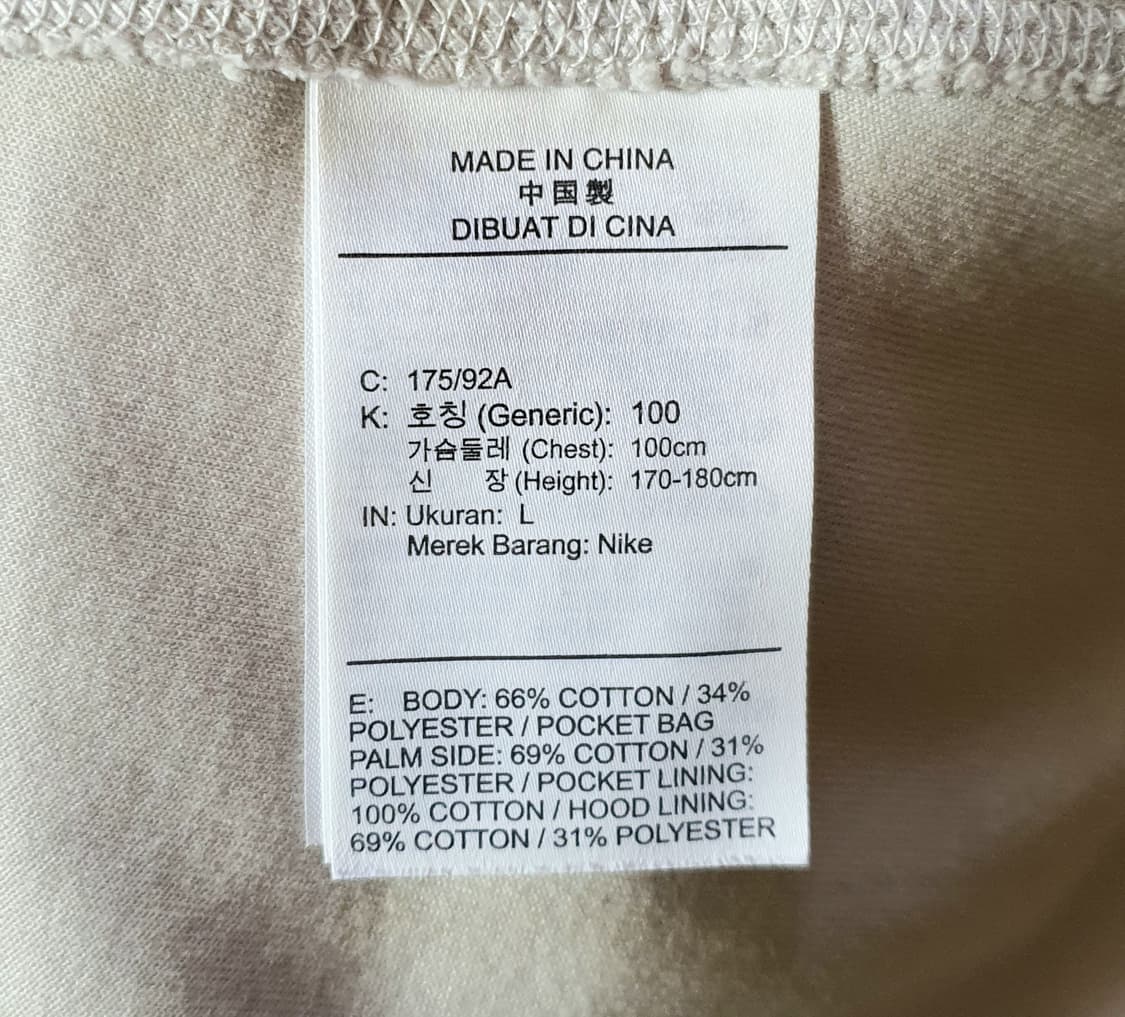 나이키 테크팩 올리브 후드 집업 자켓 100 상품이미지4