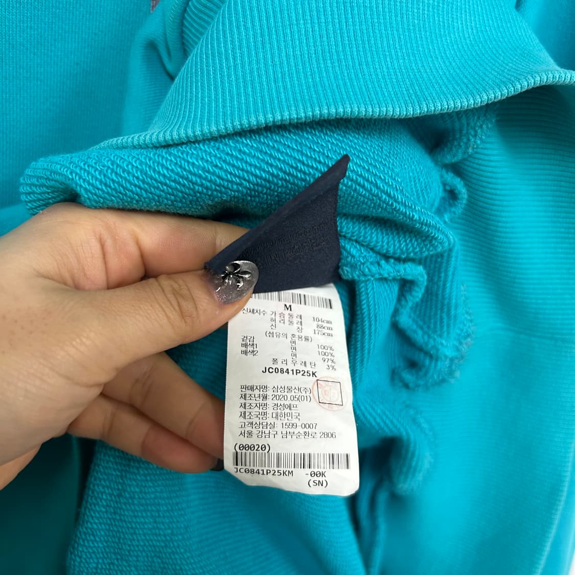 준지 맨투맨[559] 상품이미지8