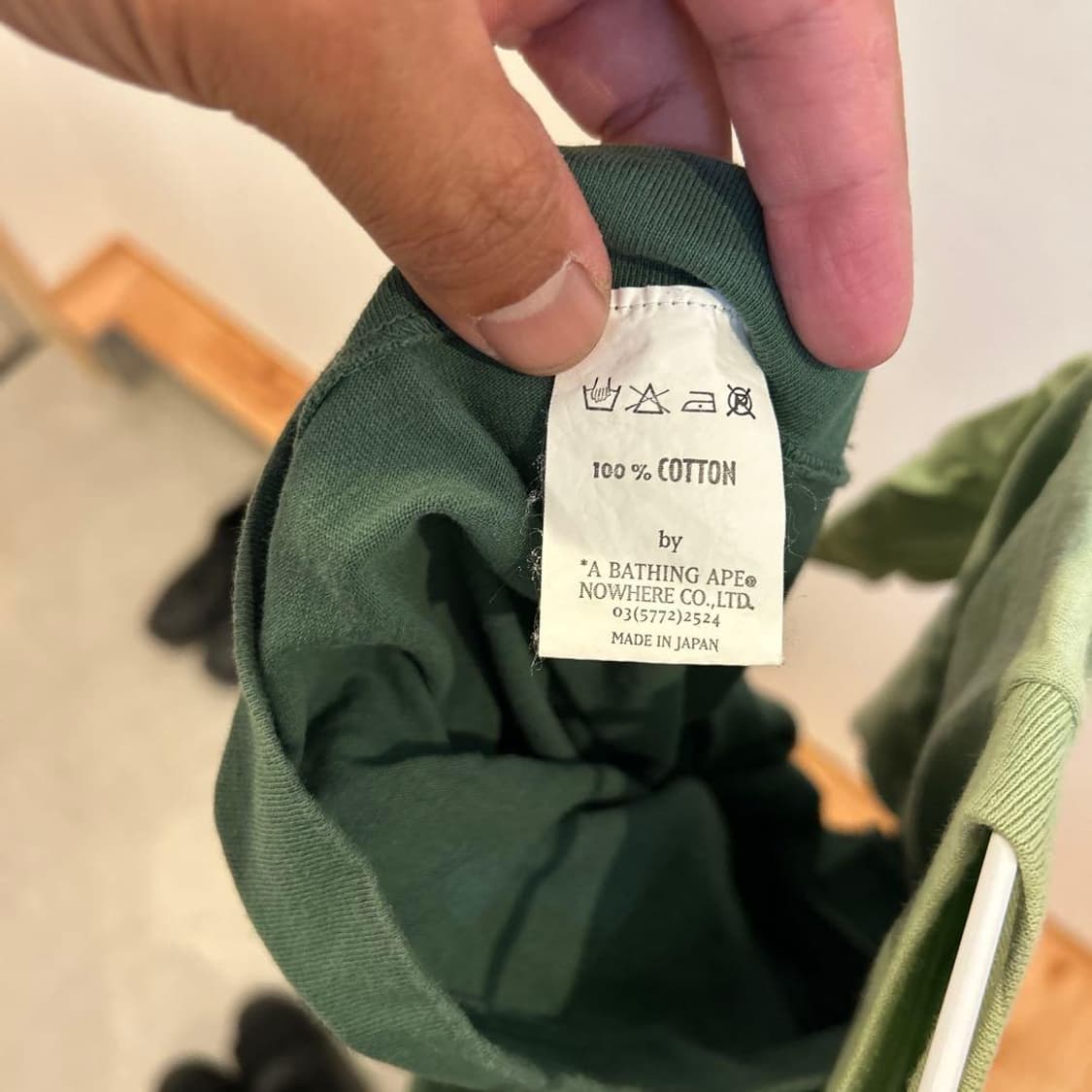 베이프 컬리지 에이프 헤드 그라데이션 티셔츠 그린 상품이미지7
