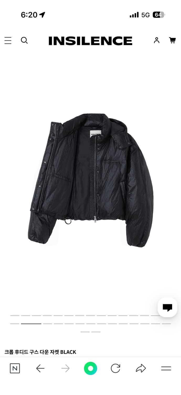 인사일런스우먼 크롭 후디드 패딩 상품이미지5