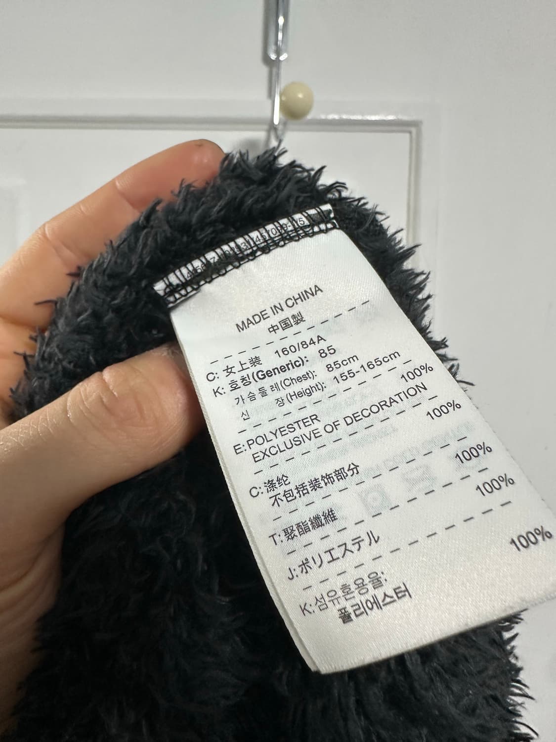 나이키 ACG 포켓 플리스 상품이미지4