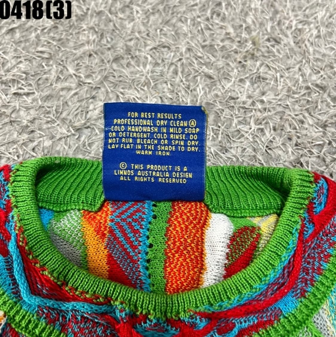 림노스 케이블니트 상품이미지4
