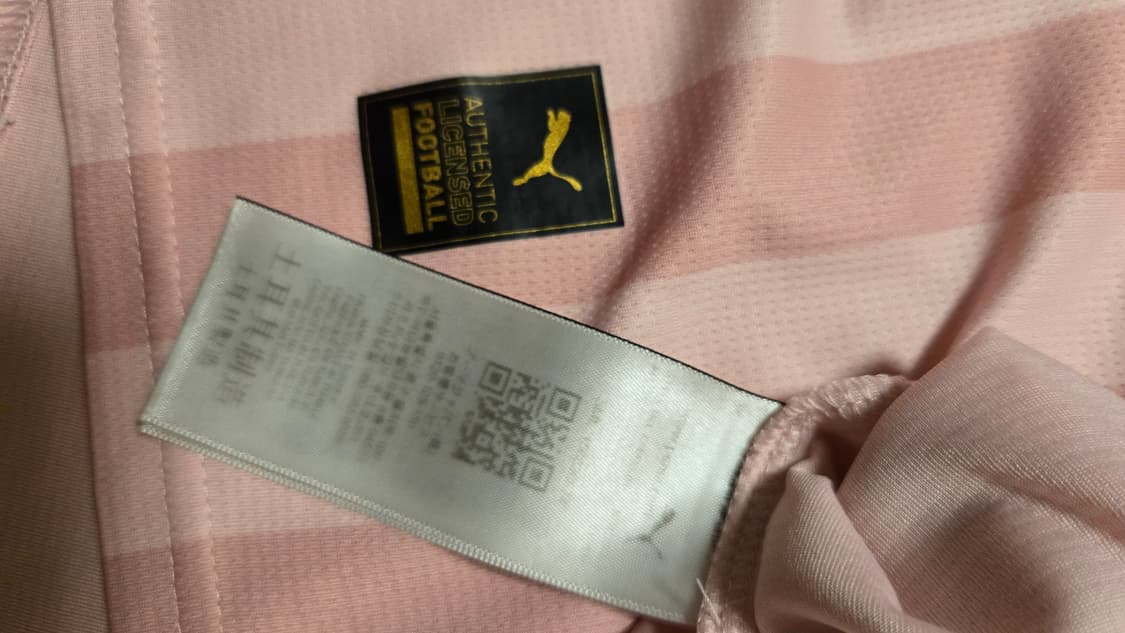 팔레르모 24-25 홈 유니폼 상품이미지3