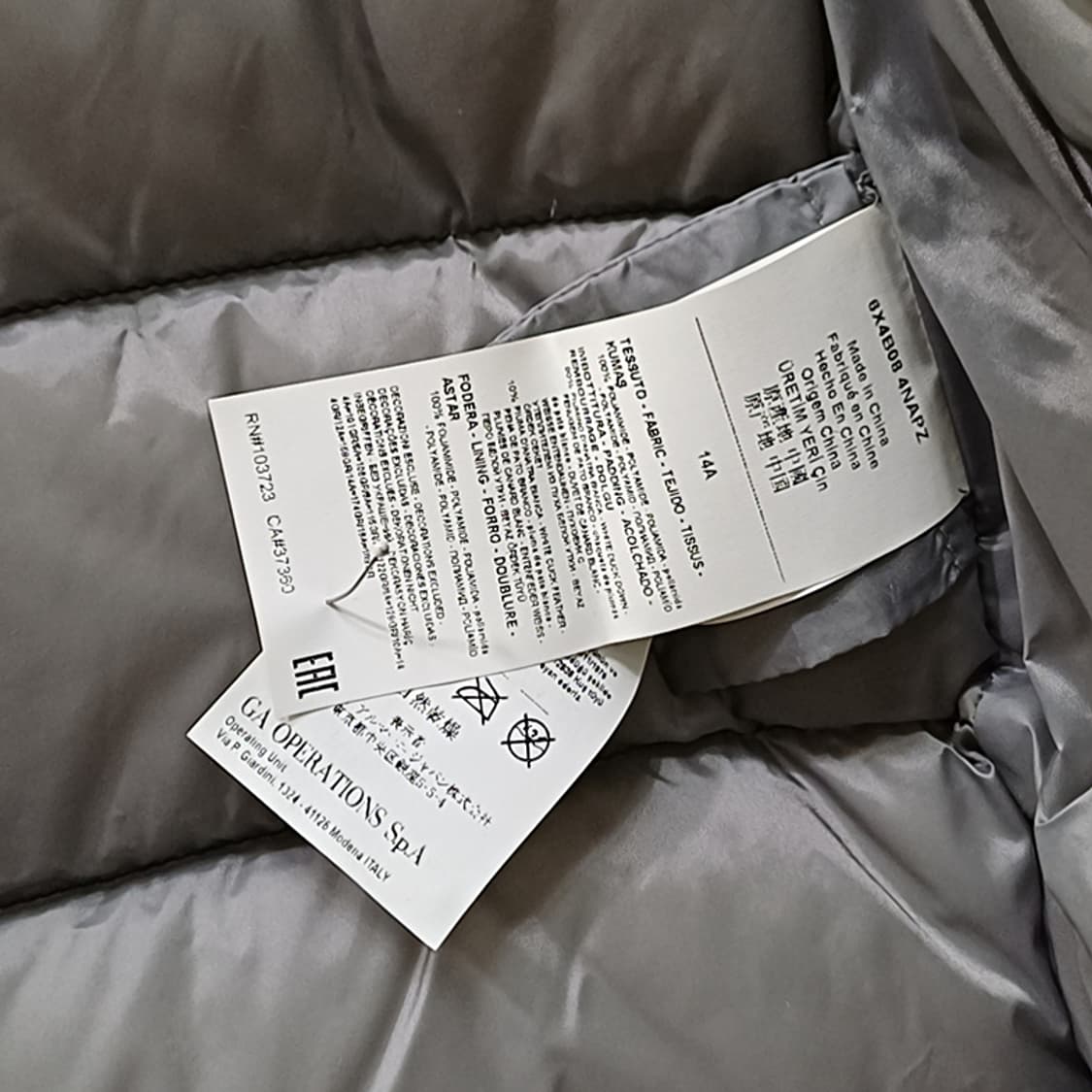 아르마니 주니어 남아 다운 후드 패딩 아동 14A 훌륭 사랑봉봉 상품이미지7