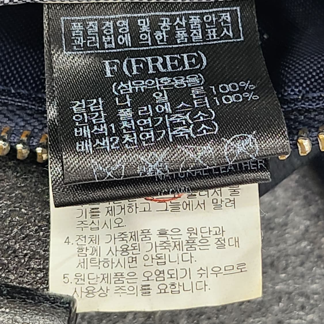 빈폴 정품 롤탑 백팩 네이비 30x40cm 상품이미지10