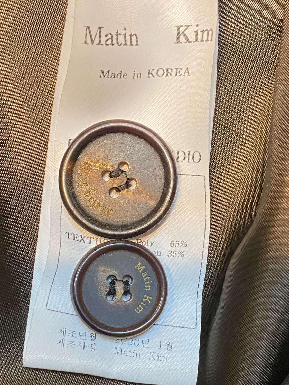 마땡킴 브라운 싱글 코트 상품이미지8