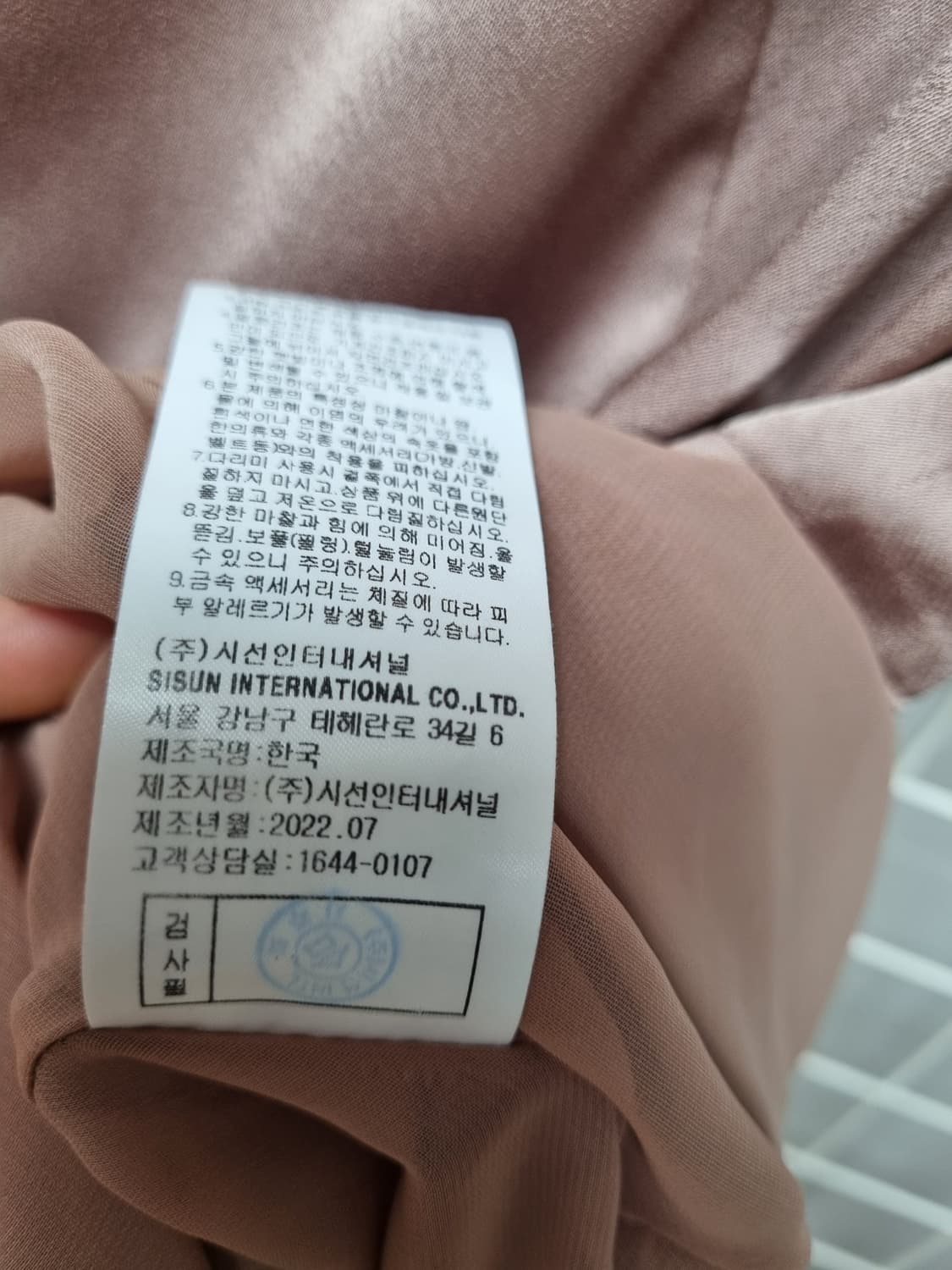 미샤 원피스 상품이미지7