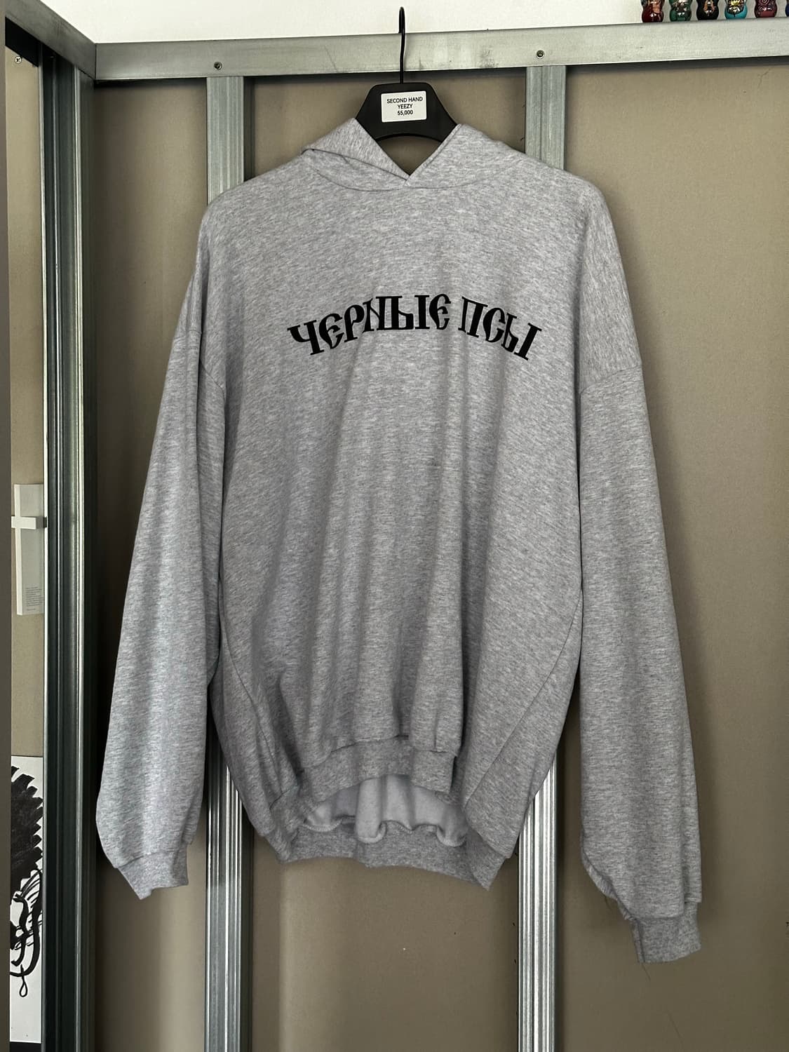 yeezy 상품이미지1