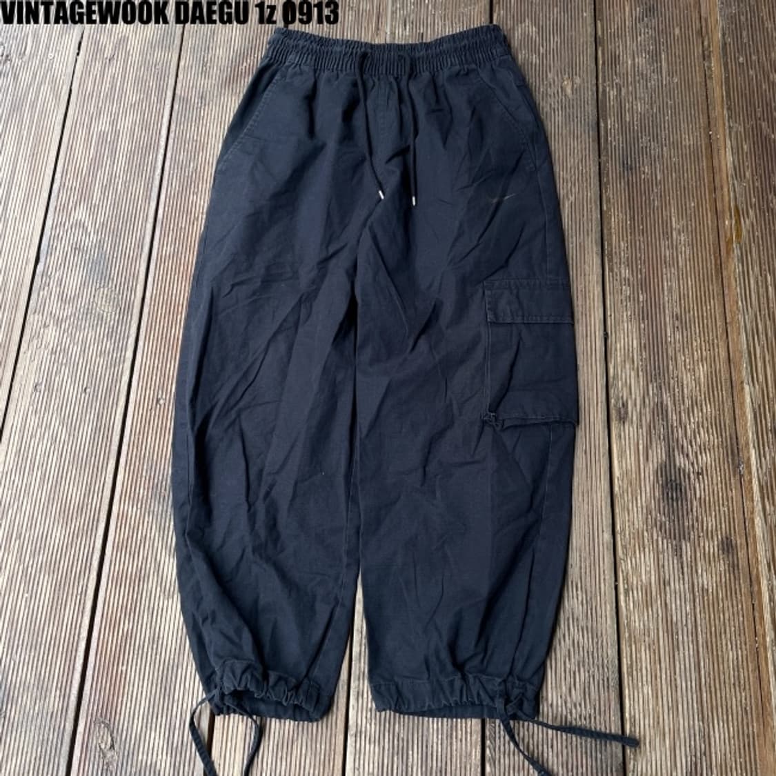 90 나이키 밑단스트링 조거팬츠 상품이미지1