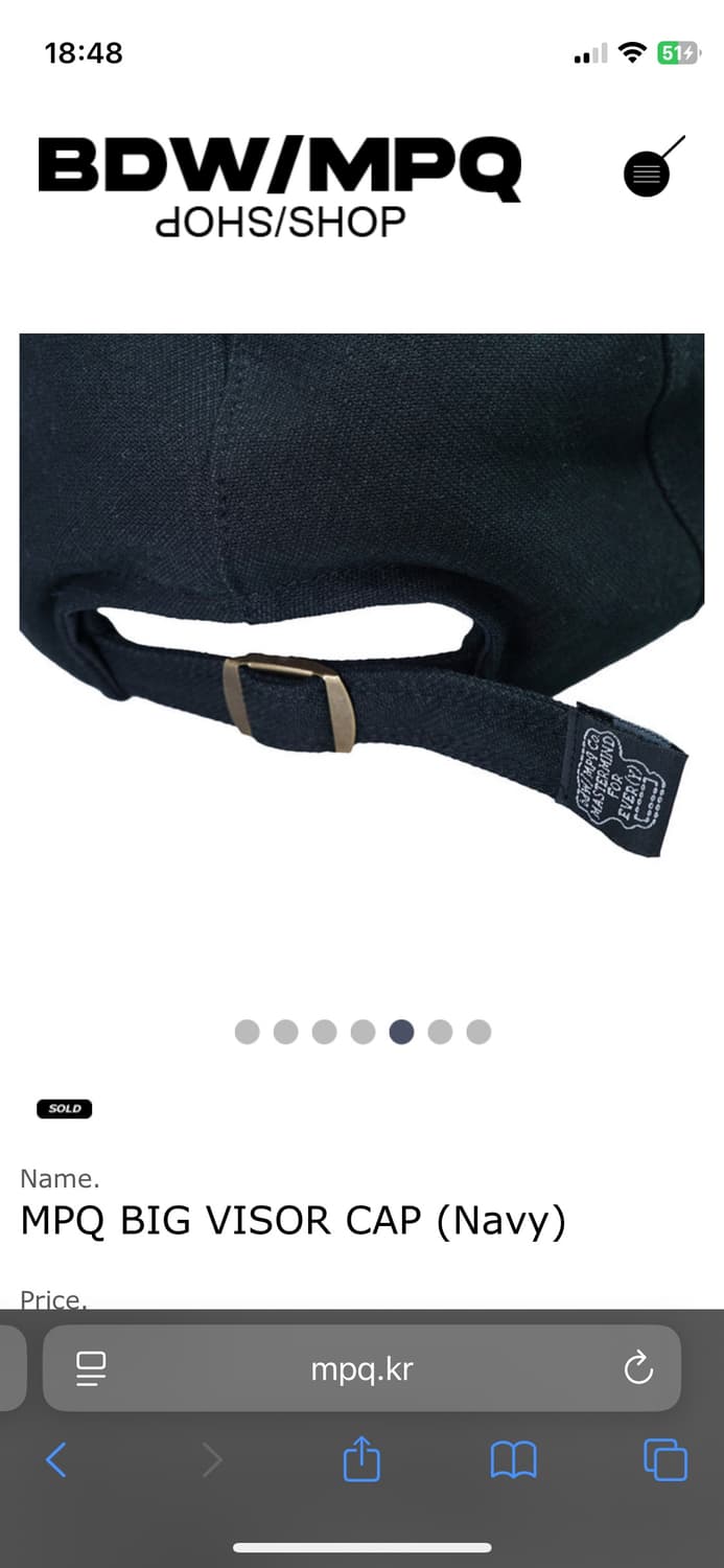 mpq big visor cap (navy) 상품이미지3