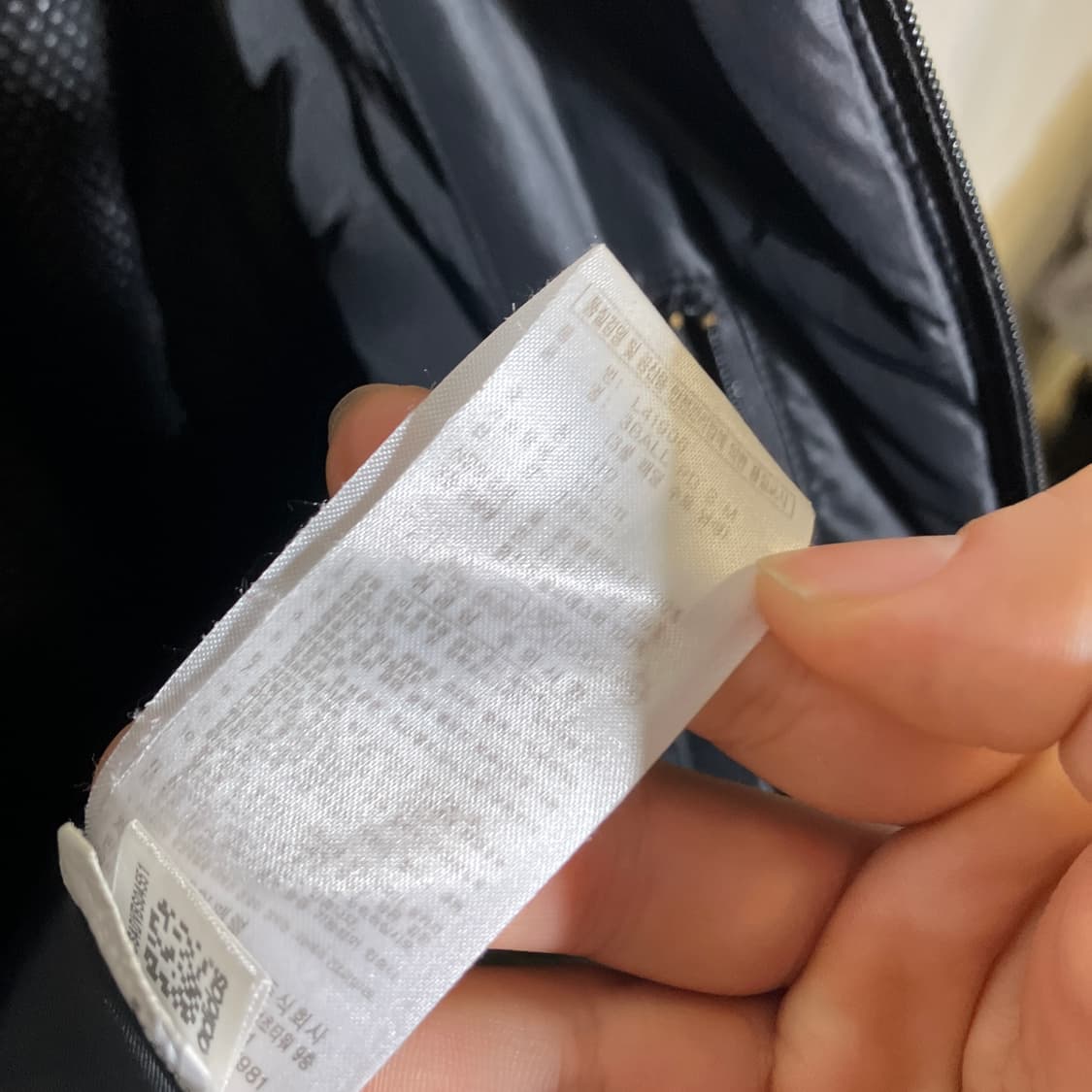 110)아디다스 패딩 점퍼 상품이미지5