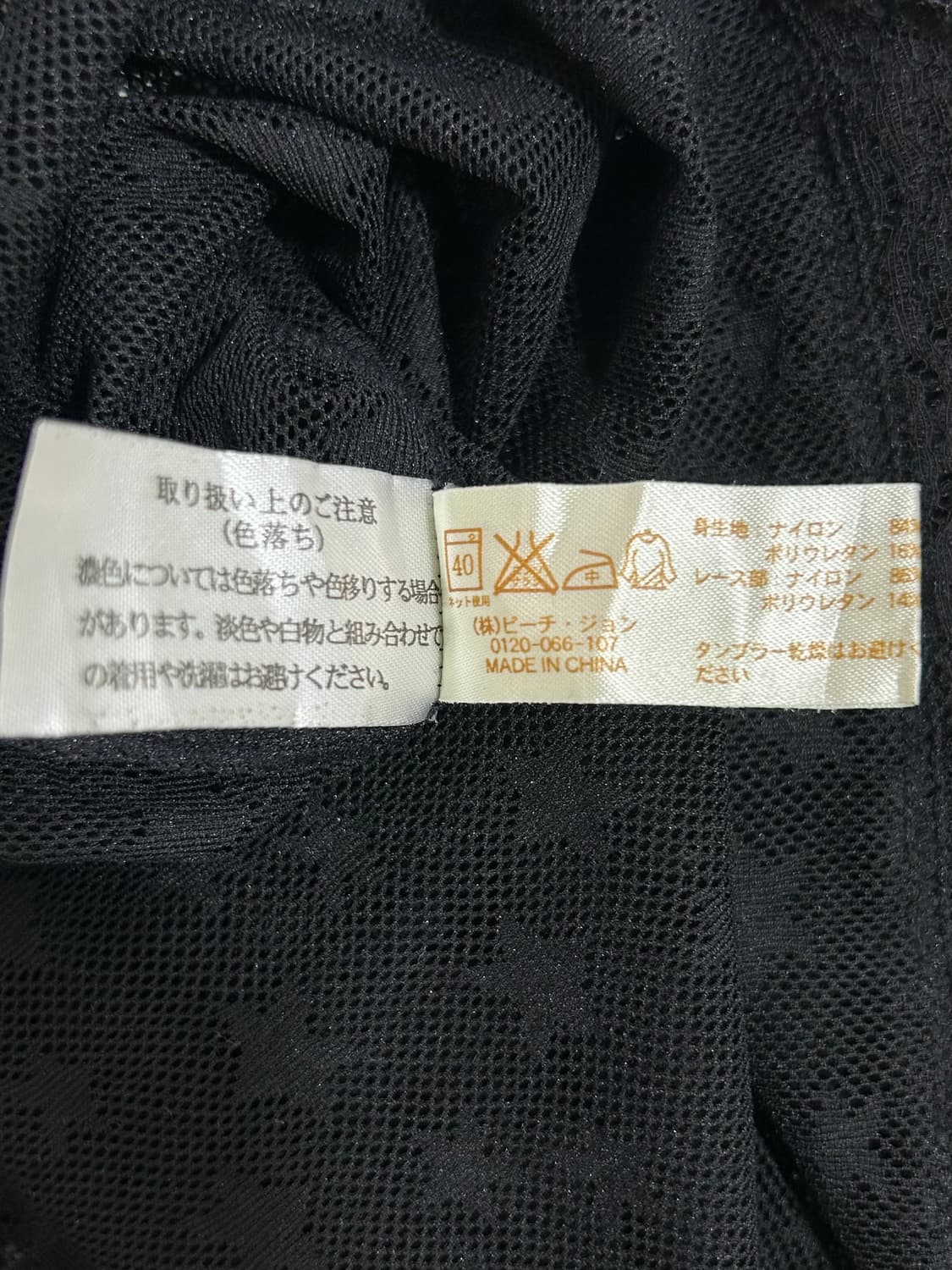 vtg top 상품이미지4