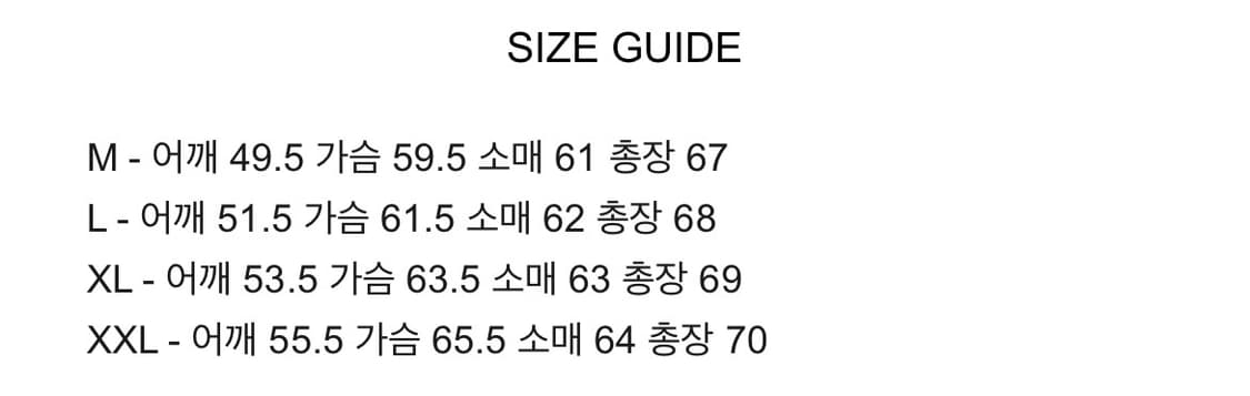 [M] 브랜디드 체인 헤비 울 니트 그레이  상품이미지3