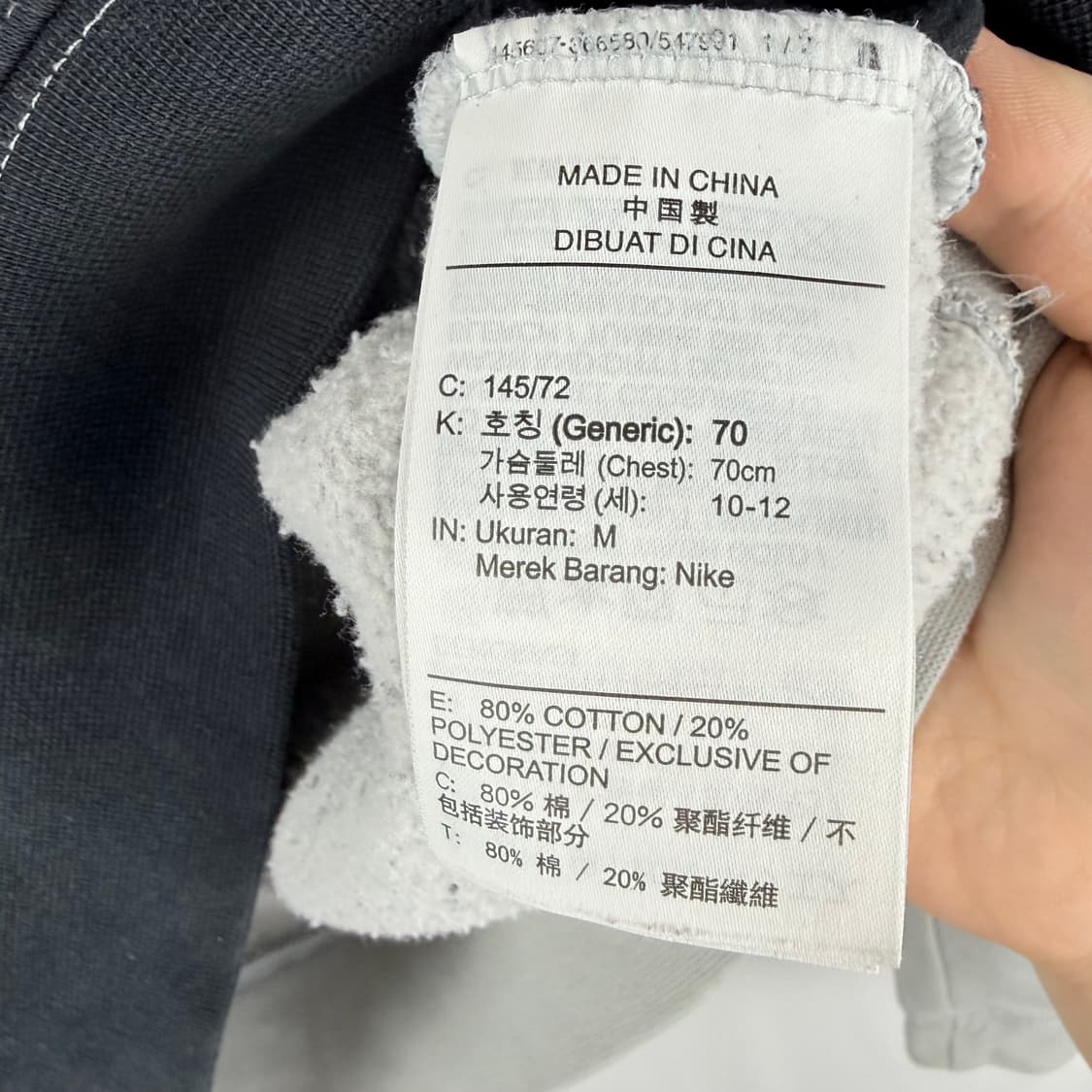 (M) 나이키 키즈/우먼스 에어 맨투맨 상품이미지7