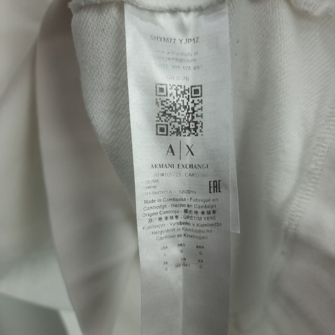 [아르마니] 로고 프린팅 오버핏 후드티 화이트 P01602 상품이미지7