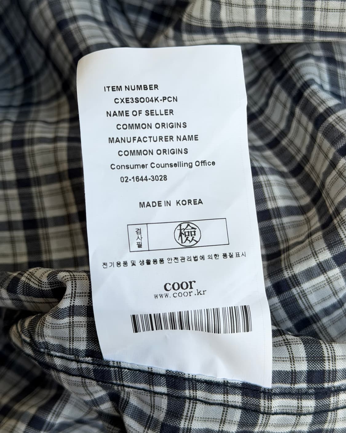 coor seersucker overfit check shirt 상품이미지9