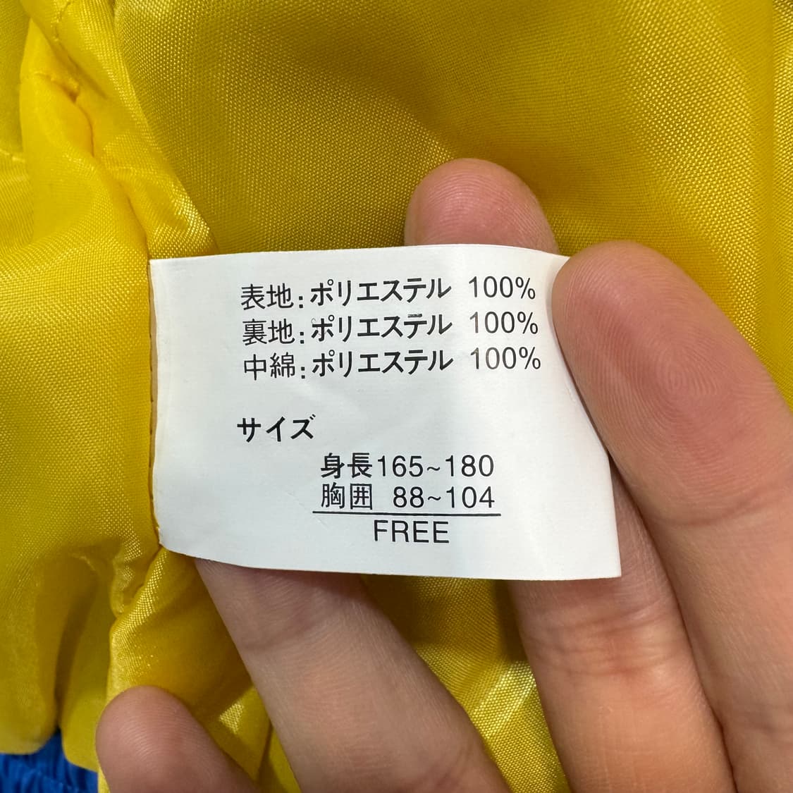 던롭 팔켄타이어 제팬 레이싱 봄버 자켓 (L)  상품이미지7