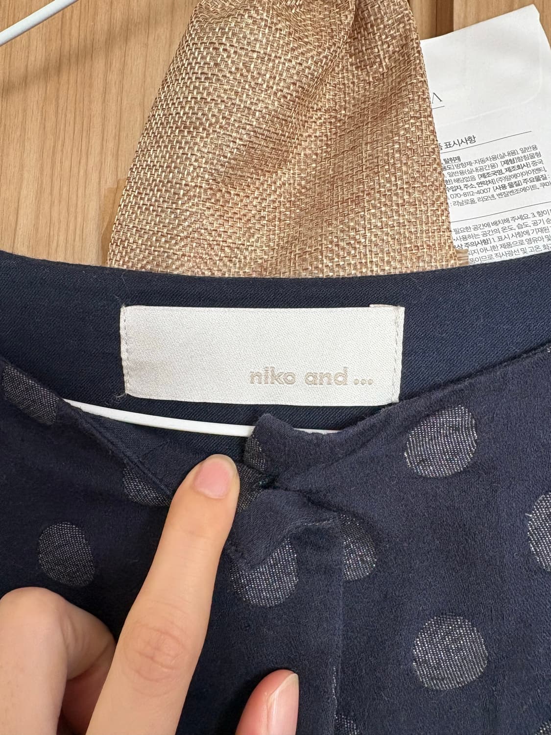 니코앤드 도트 원피스 상품이미지3