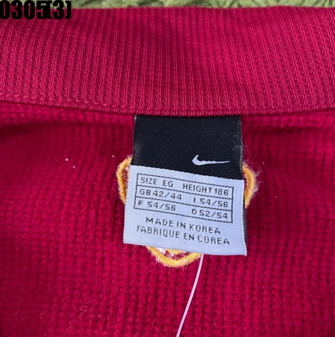 나이키 바르셀로나 트랙탑 자켓 상품이미지4