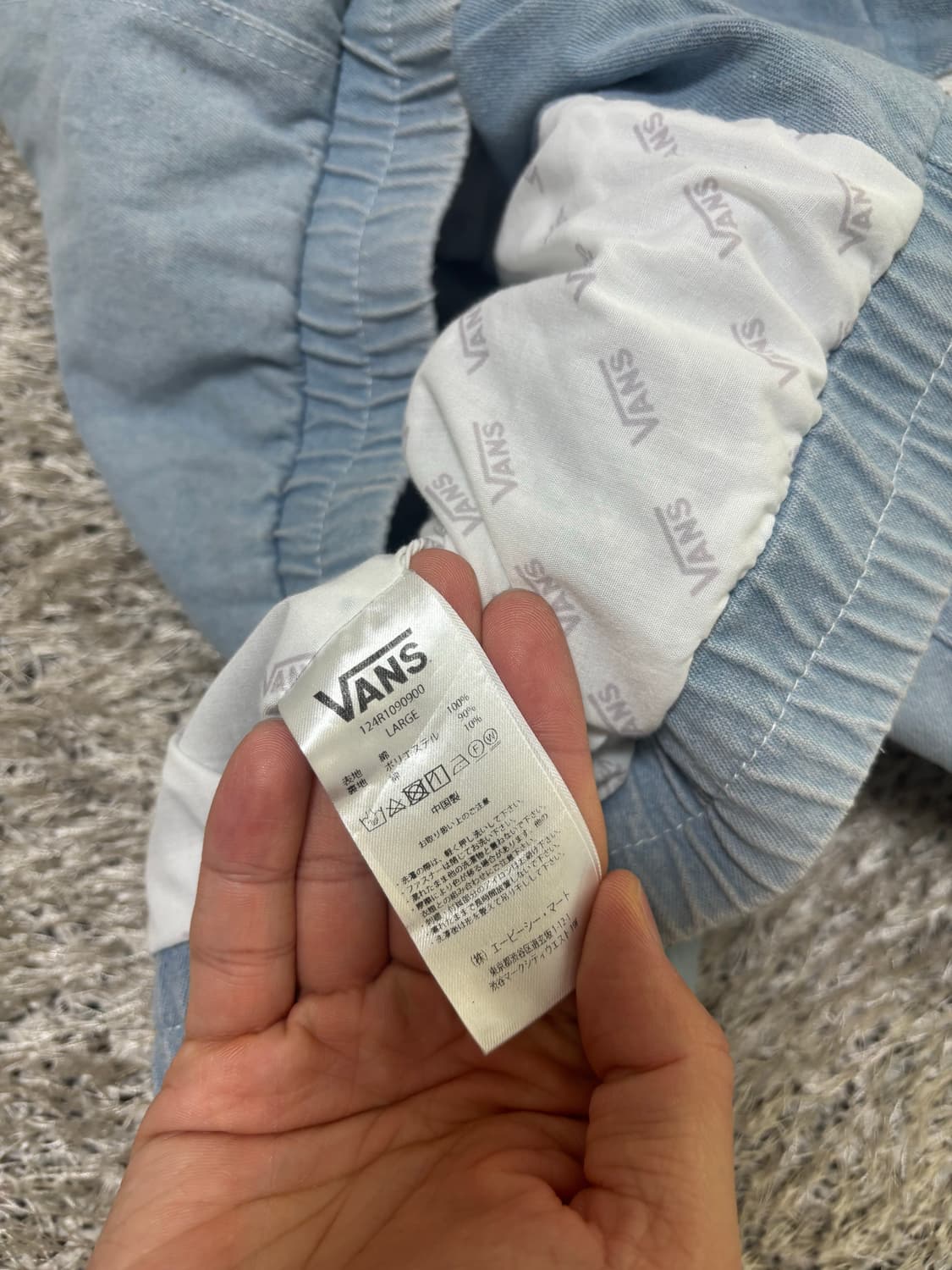 일본판 VANS 자켓 사이즈 105 상품이미지6