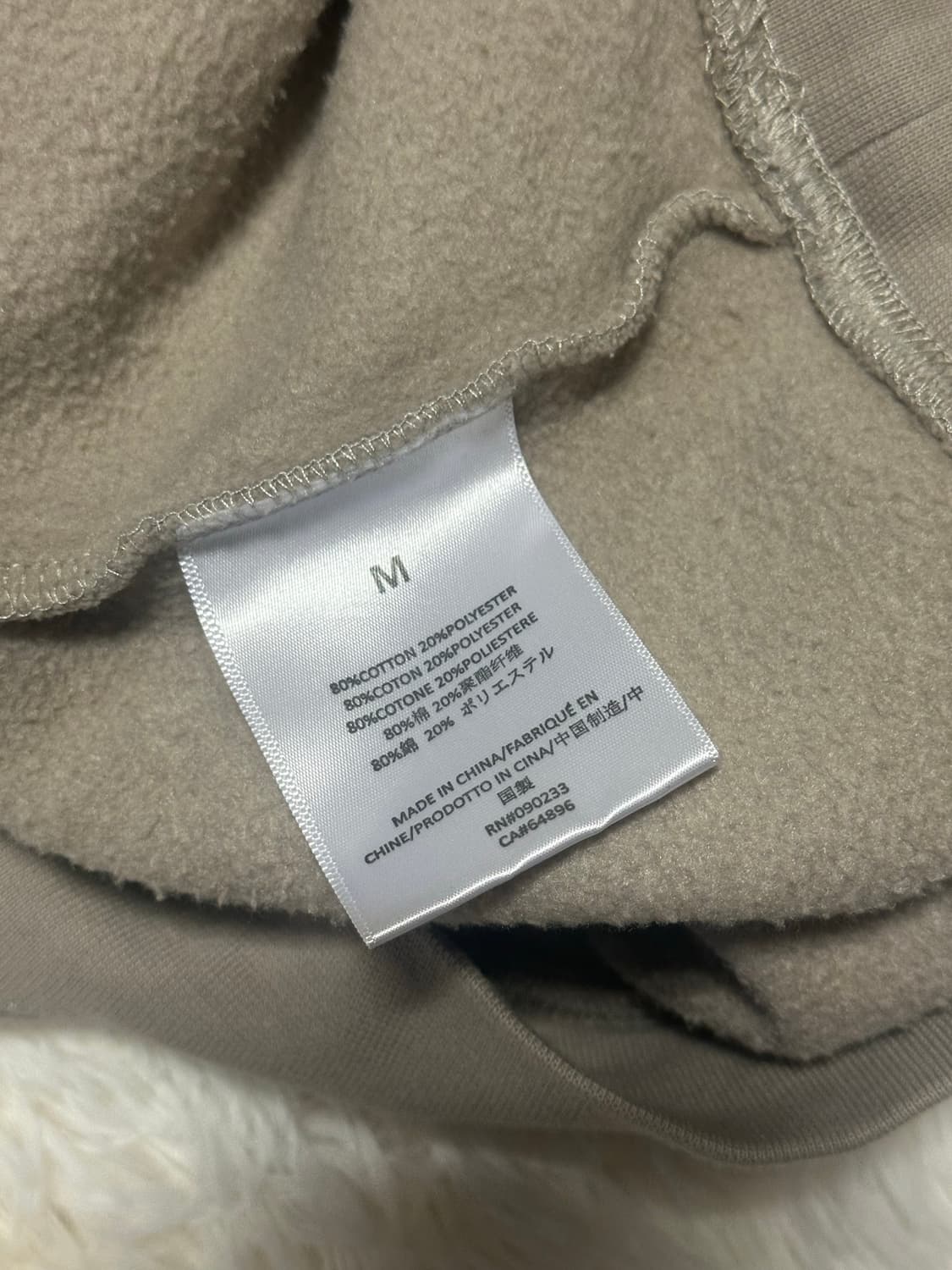 에센셜 피어오브갓 맨투맨M 상품이미지4