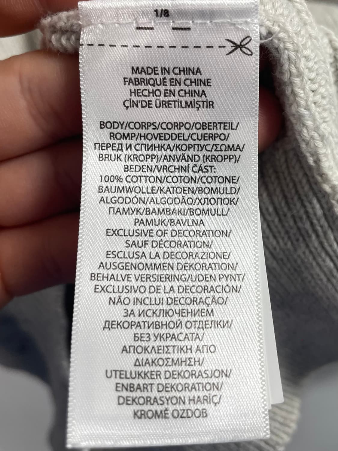 폴로 랄프로렌 우먼스 케이블 가디건 (on.651)  상품이미지6