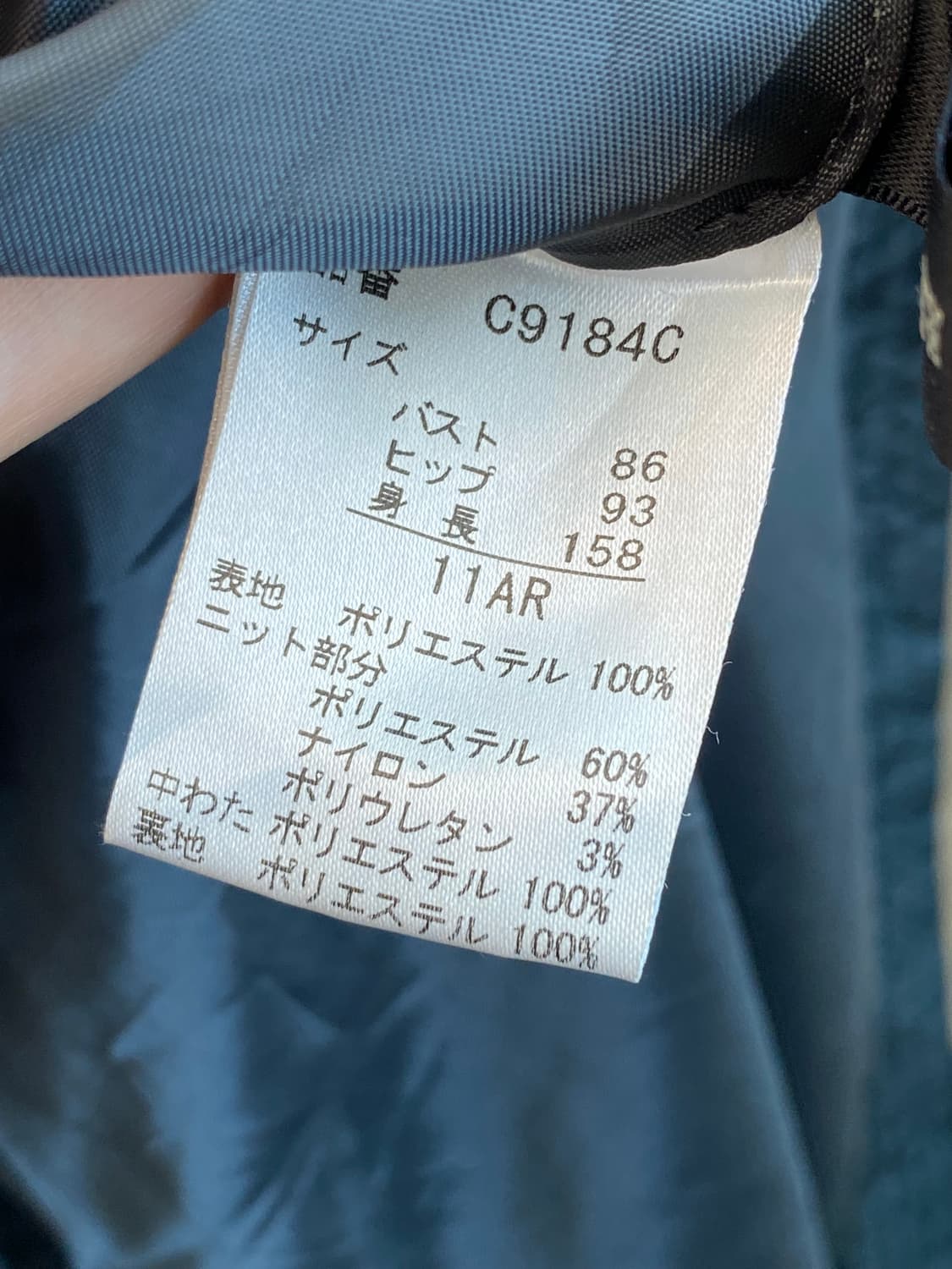 딥그린블랙 경량롱패딩(M-L) 상품이미지8