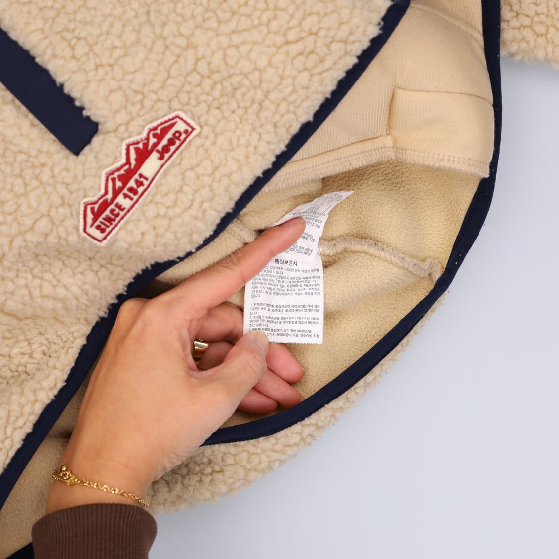 [M] 지프 플리스 뽀글이집업 자켓 1222H2 상품이미지5