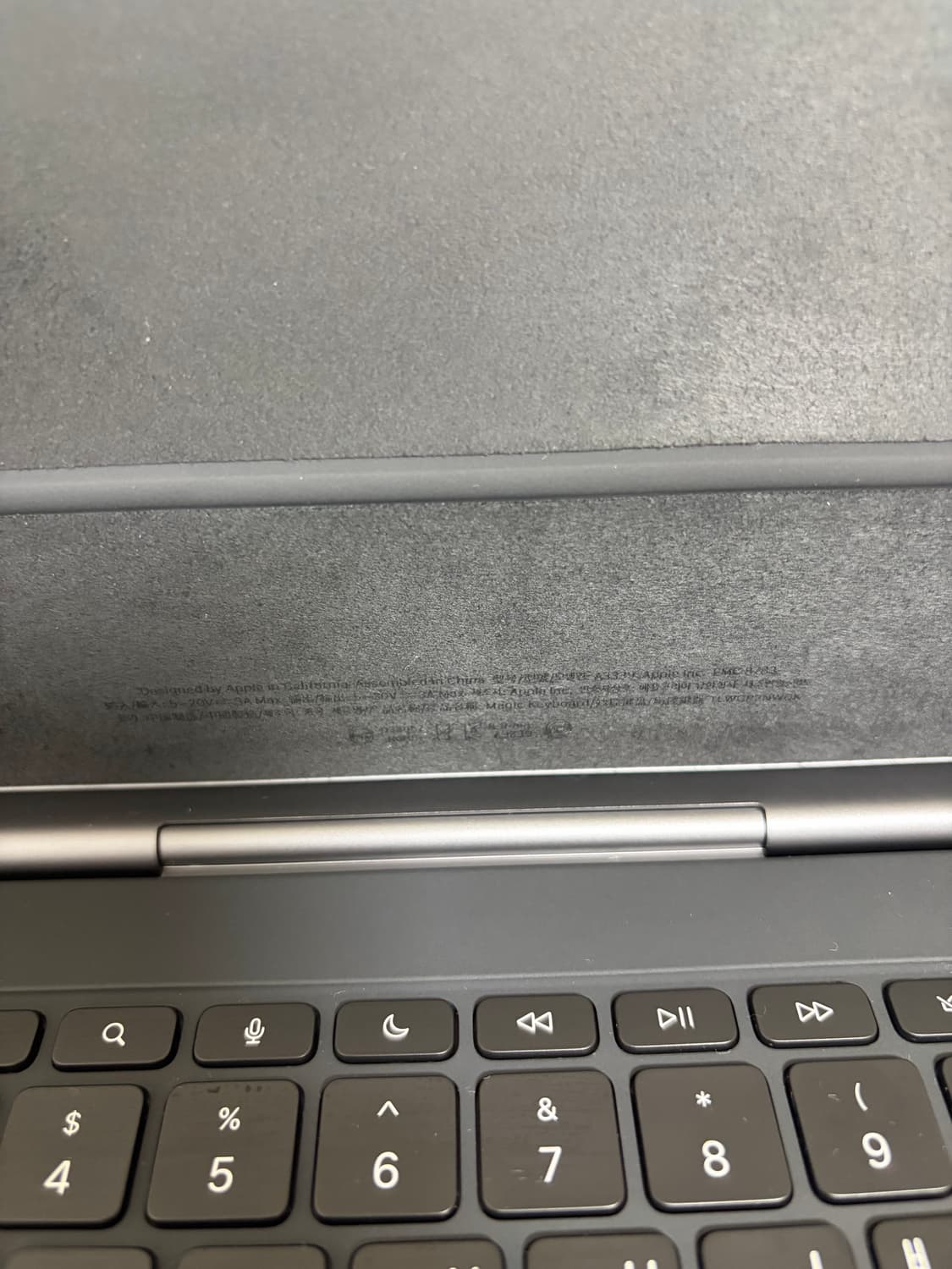 아이패드 매직키보드 11인치 상품이미지3